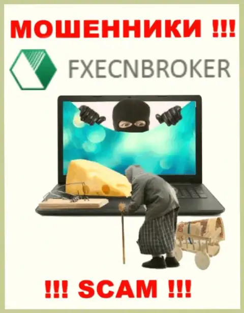 Заманить вас к себе в контору интернет мошенникам FX ECN Broker не составит особого труда, будьте крайне бдительны