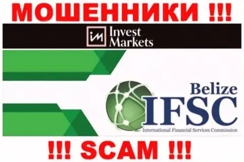 InvestMarkets Com спокойно прикарманивает денежные активы наивных людей, ведь его крышует мошенник - ИФСК