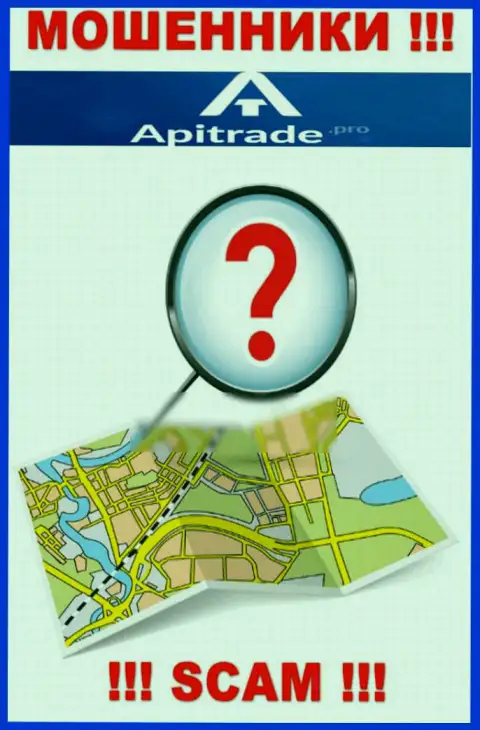 По какому адресу юридически зарегистрирована организация ApiTrade вообще ничего неизвестно - РАЗВОДИЛЫ !