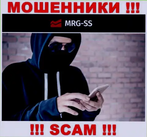 Будьте очень бдительны, звонят internet мошенники из MRG SS