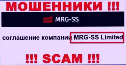 Юридическое лицо компании MRG SS - это МРГ СС Лтд, инфа взята с официального сайта