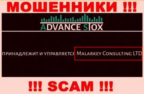 AdvanceStox Com принадлежит компании - Malarkey Consulting LTD 