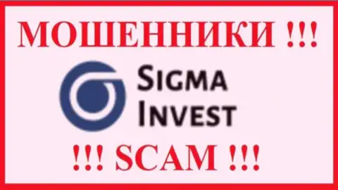 Invest Sigma - это МОШЕННИК ! SCAM !