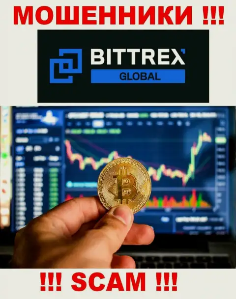Не нужно совместно работать с шулерами Bittrex Com, сфера деятельности которых Торговля виртуальной валютой