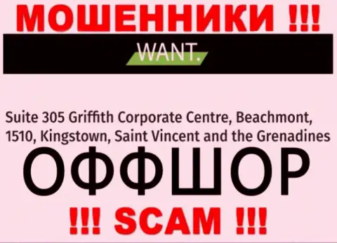 I Want Broker - это ЛОХОТРОНЩИКИ !!! Пустили корни в оффшорной зоне - Suite 305 Griffith Corporate Centre, Beachmont, 1510, Kingstown, Saint Vincent and the Grenadines