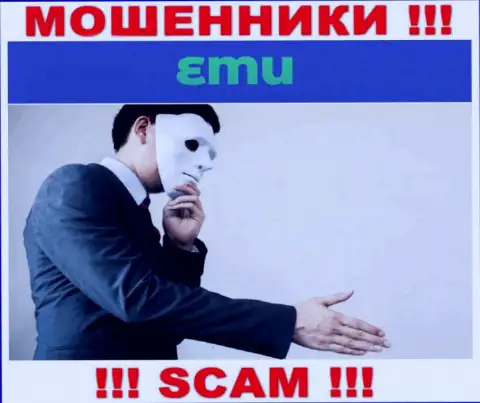 EM-U Com - это МОШЕННИКИ !!! Разводят клиентов на дополнительные финансовые вложения