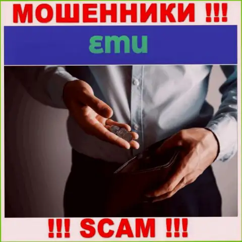 Вся работа EMU сводится к грабежу биржевых трейдеров, поскольку это интернет-махинаторы
