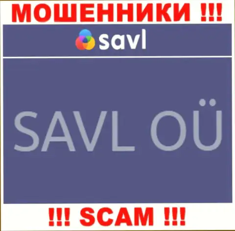 SAVL OÜ - это компания, управляющая лохотронщиками Савл