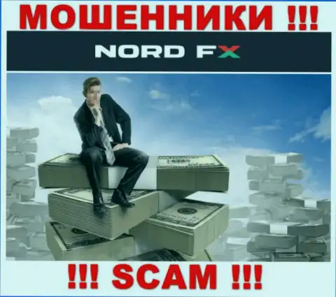 Слишком рискованно соглашаться сотрудничать с интернет мошенниками NordFX Com, прикарманивают вложенные деньги