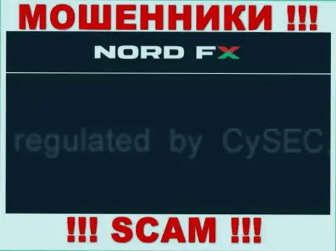 NordFX и их регулятор: https://chargeback.me/CySEC_SiSEK_otzyvy__MOShENNIKI__.html - это ОБМАНЩИКИ !!!
