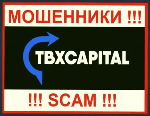 TBX Capital - это РАЗВОДИЛЫ !!! Деньги выводить не хотят !!!