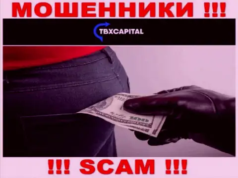 Нереально вывести средства из ДЦ TBXCapital Com, в связи с чем ни рубля дополнительно отправлять не советуем