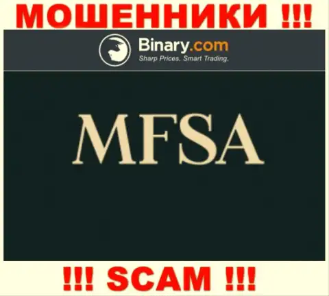 Незаконно действующая контора Бинари работает под прикрытием мошенников в лице MFSA