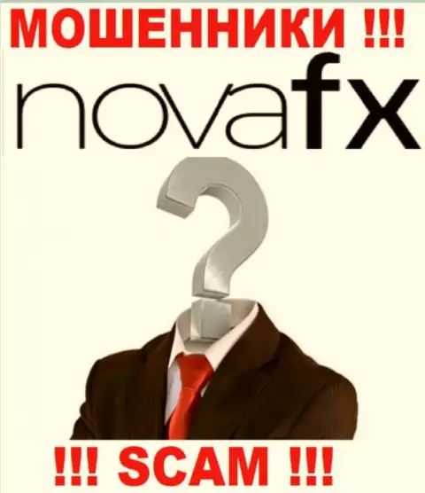 На онлайн-ресурсе НоваФИкс  и во всемирной сети интернет нет ни слова про то, кому именно принадлежит эта компания