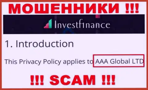 Шарашка ИнвестФ1инанс находится под крышей компании AAA Global Ltd