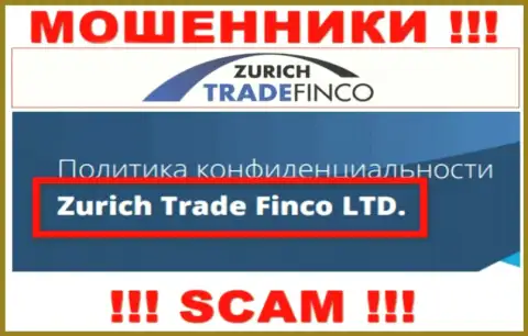 Компания ZurichTradeFinco находится под управлением конторы Zurich Trade Finco LTD