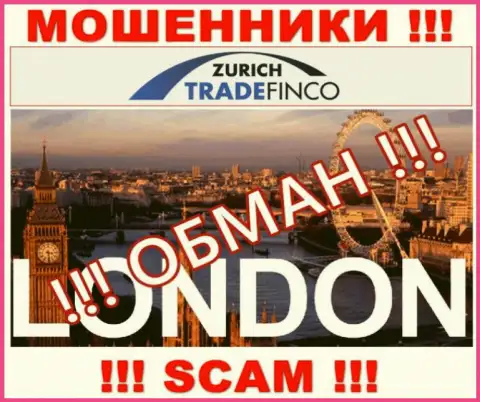 Мошенники ZurichTrade Finco ни за что не опубликуют достоверную информацию о юрисдикции, на информационном портале - фейк