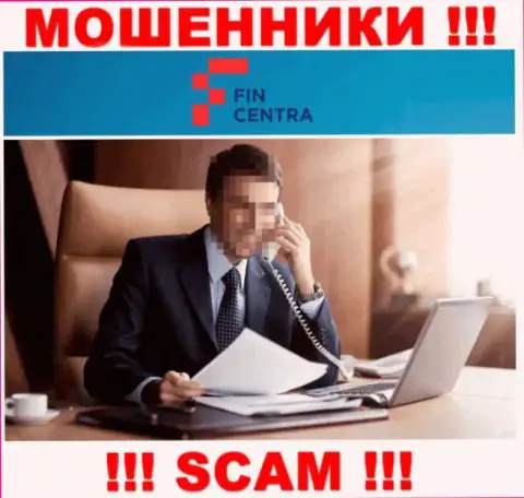 Организация FinCentra Com скрывает свое руководство - МОШЕННИКИ !!!