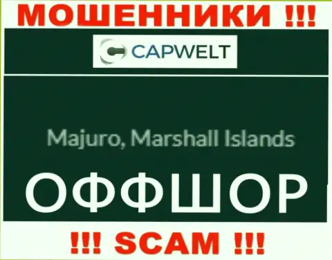 Лохотрон CapWelt зарегистрирован на территории - Marshall Islands