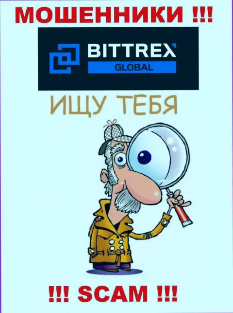 Если ответите на вызов с организации Bittrex, рискуете угодить в загребущие лапы - БУДЬТЕ ОЧЕНЬ ВНИМАТЕЛЬНЫ