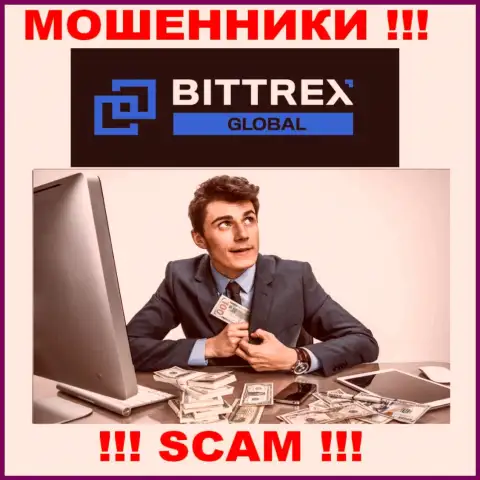 Не верьте интернет-мошенникам Bittrex, никакие проценты забрать финансовые активы помочь не смогут