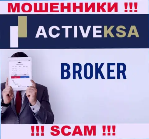 В глобальной internet сети работают мошенники Активекса, направление деятельности которых - Broker