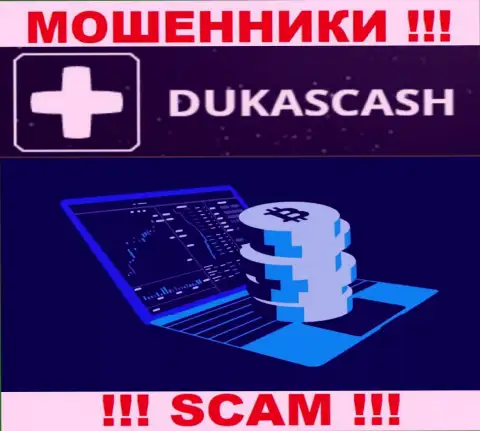 Крайне рискованно работать с internet-махинаторами ДукасКэш, род деятельности которых Crypto trading