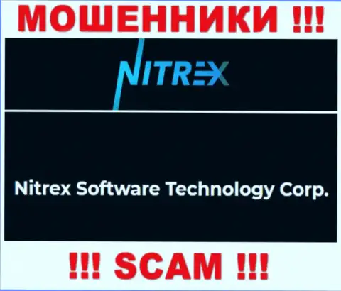 Жульническая организация Нитрекс принадлежит такой же скользкой компании Нитрекс Софтваре Технолоджи Корп