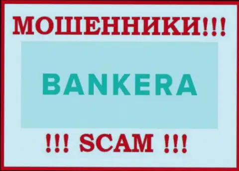 Bankera это МОШЕННИК !!!