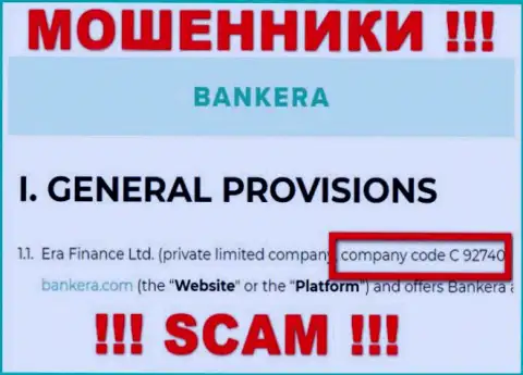 Будьте крайне бдительны, наличие номера регистрации у компании Bankera (C 92740) может оказаться уловкой