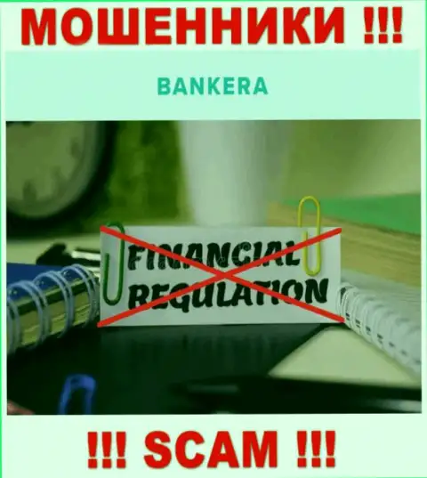 Найти информацию о регуляторе жуликов Bankera нереально - его НЕТ !!!