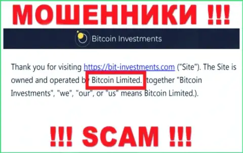 Юр лицо Биткоин Лтд - это Bitcoin Limited, такую инфу оставили мошенники на своем ресурсе