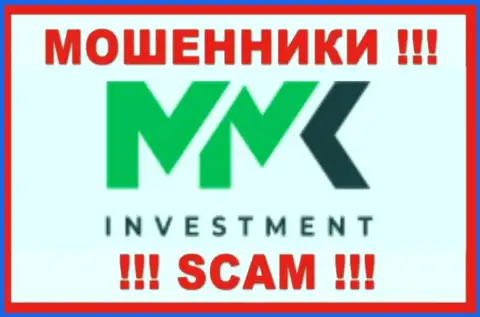 ММК Investment - это ВОРЫ !!! Денежные вложения назад не возвращают !!!
