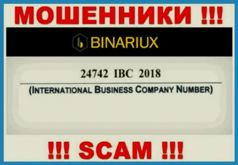 Бинариукс оказывается имеют регистрационный номер - 24742 IBC 2018