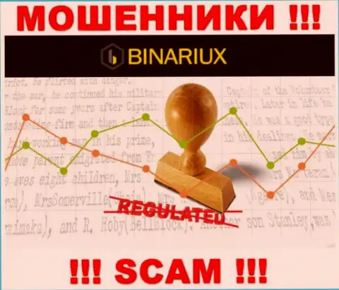 Будьте бдительны, Binariux - это МОШЕННИКИ !!! Ни регулятора, ни лицензии у них НЕТ