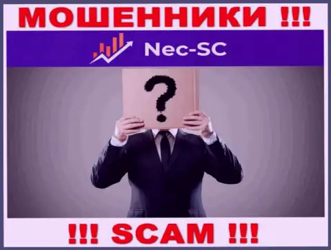 Сведений о лицах, которые руководят NEC SC в сети разыскать не представилось возможным