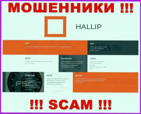 У конторы Hallip есть лицензионный документ от мошеннического регулятора - MFSA