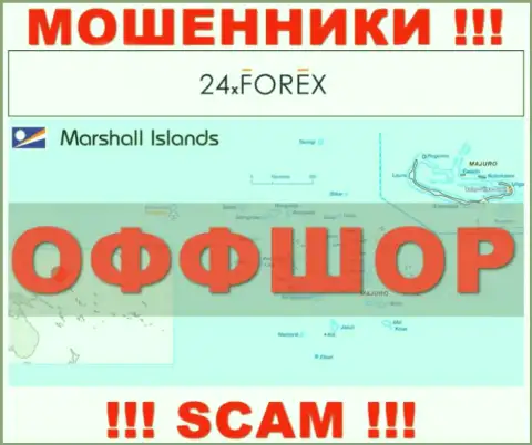 Маршалловы острова - это место регистрации организации 24 XForex, которое находится в оффшорной зоне