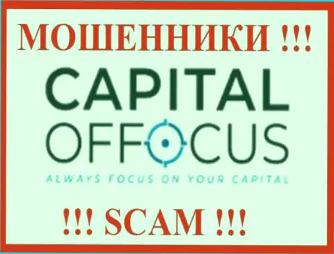 CapitalOf Focus - это SCAM !!! МОШЕННИК !
