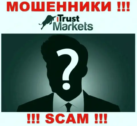 На сайте компании TrustMarkets нет ни единого слова о их руководстве - это МОШЕННИКИ !!!