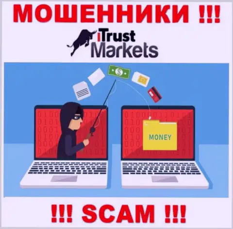Не отправляйте ни рубля дополнительно в дилинговую контору Trust-Markets Com - похитят все подчистую