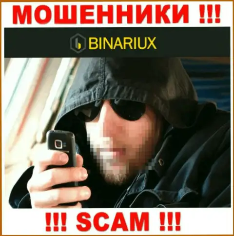 Не стоит доверять ни единому слову представителей Binariux, они интернет кидалы