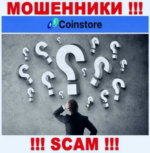Информации о лицах, которые управляют CoinStore Cc в сети internet отыскать не удалось