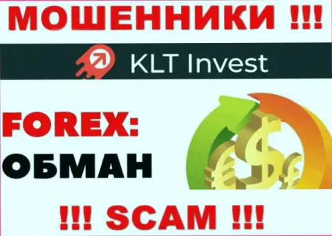 KLTInvest Com - это МОШЕННИКИ !!! Раскручивают биржевых трейдеров на дополнительные финансовые вложения