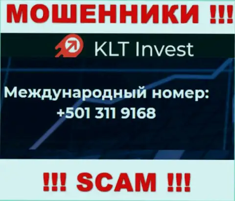 С какого номера будут названивать мошенники из конторы KLT Invest неизвестно, у них их много