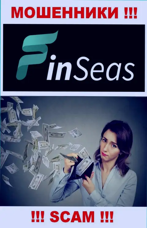 Абсолютно вся работа Finseas Com ведет к облапошиванию людей, так как это internet-аферисты