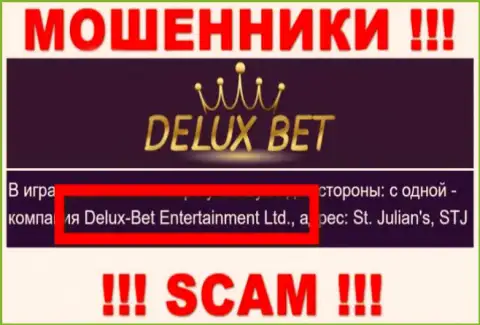 Делюкс-Бет Интертеймент Лтд - это организация, которая управляет internet-мошенниками Delux-Bet Entertainment Ltd