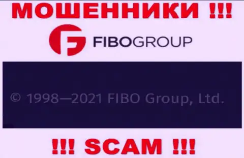 На официальном web-сайте Фибо Груп разводилы пишут, что ими управляет FIBO Group Ltd