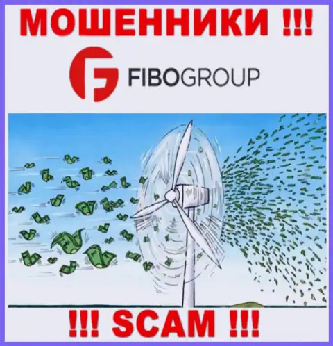Не стоит вестись уговоры FIBOGroup, не рискуйте собственными финансовыми активами