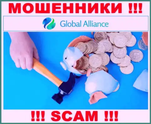 Global Alliance это internet-мошенники, можете потерять все свои вложенные деньги